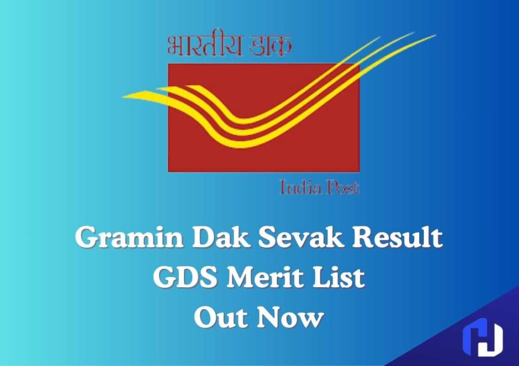 GDS Merit List, Result Date