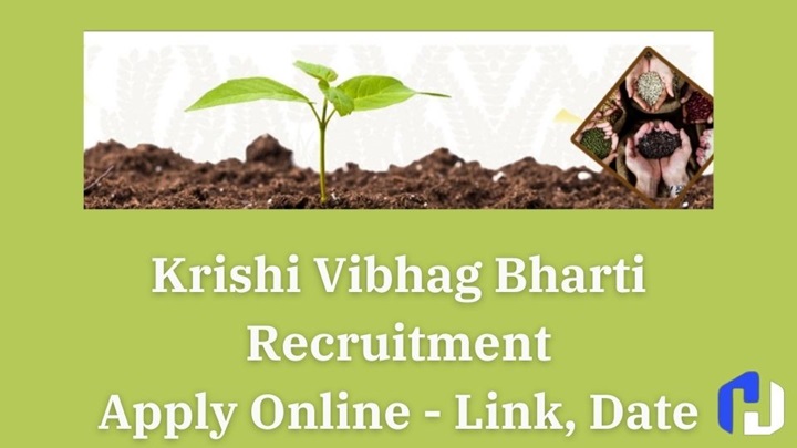 Krishi Vibhag Recruitment, Apply Online